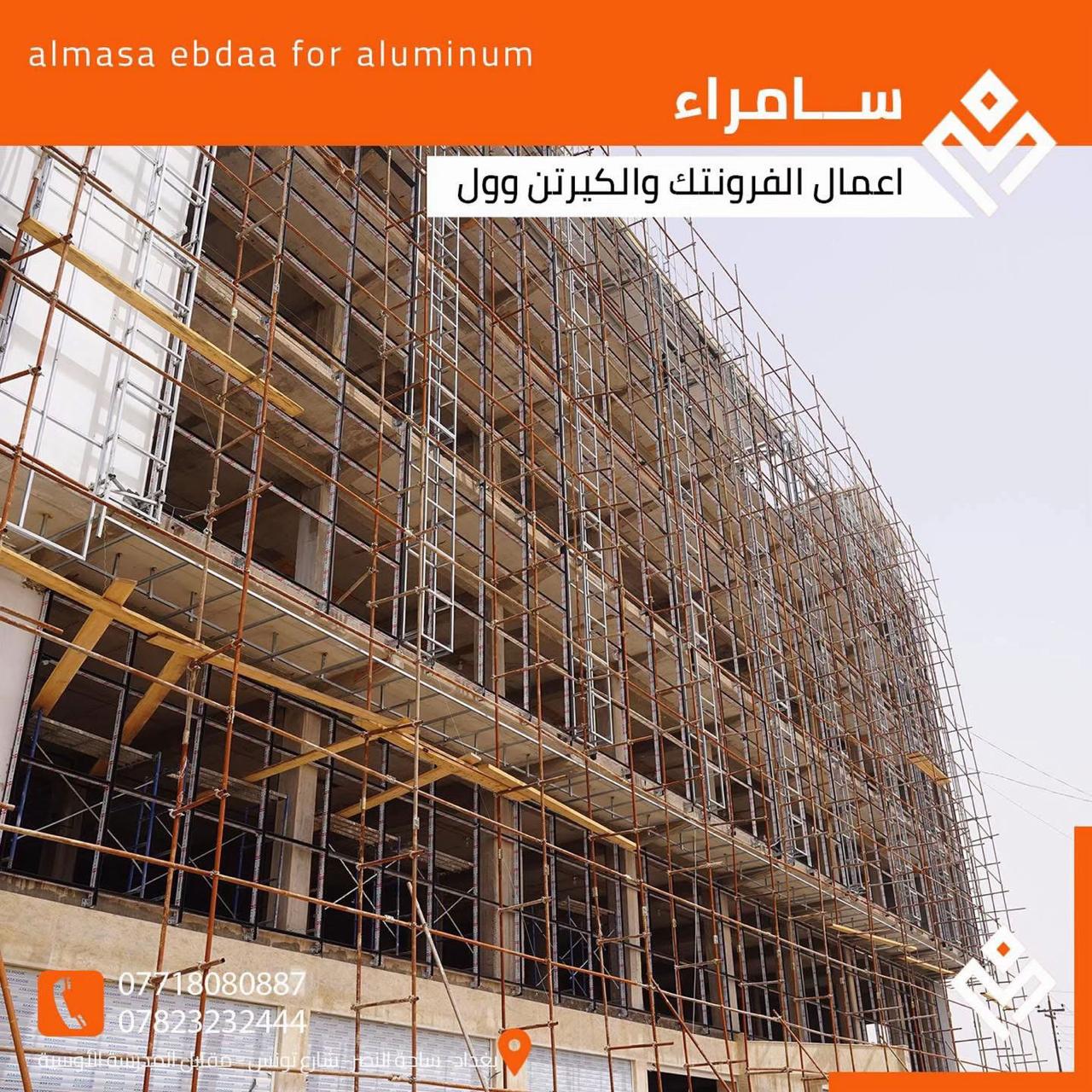 المحجرات الزجاجية