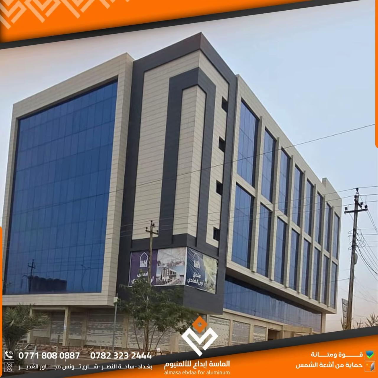 حلول متكاملة