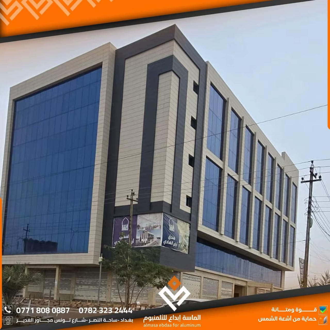 حلول متكاملة