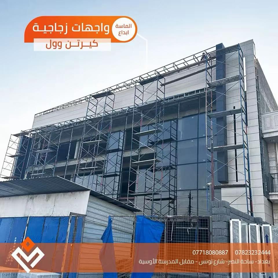 المحجرات الزجاجية