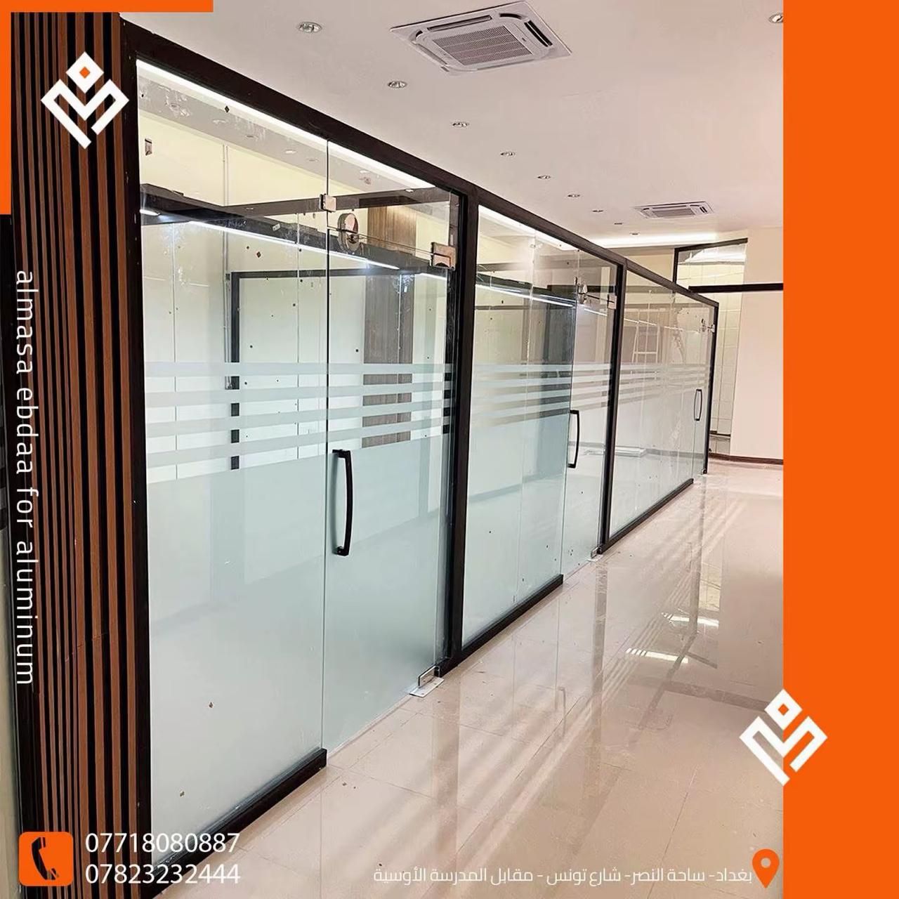 المحجرات الزجاجية