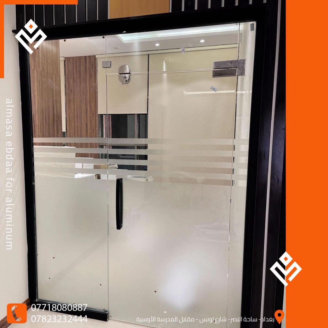 البورسلين الصناعي