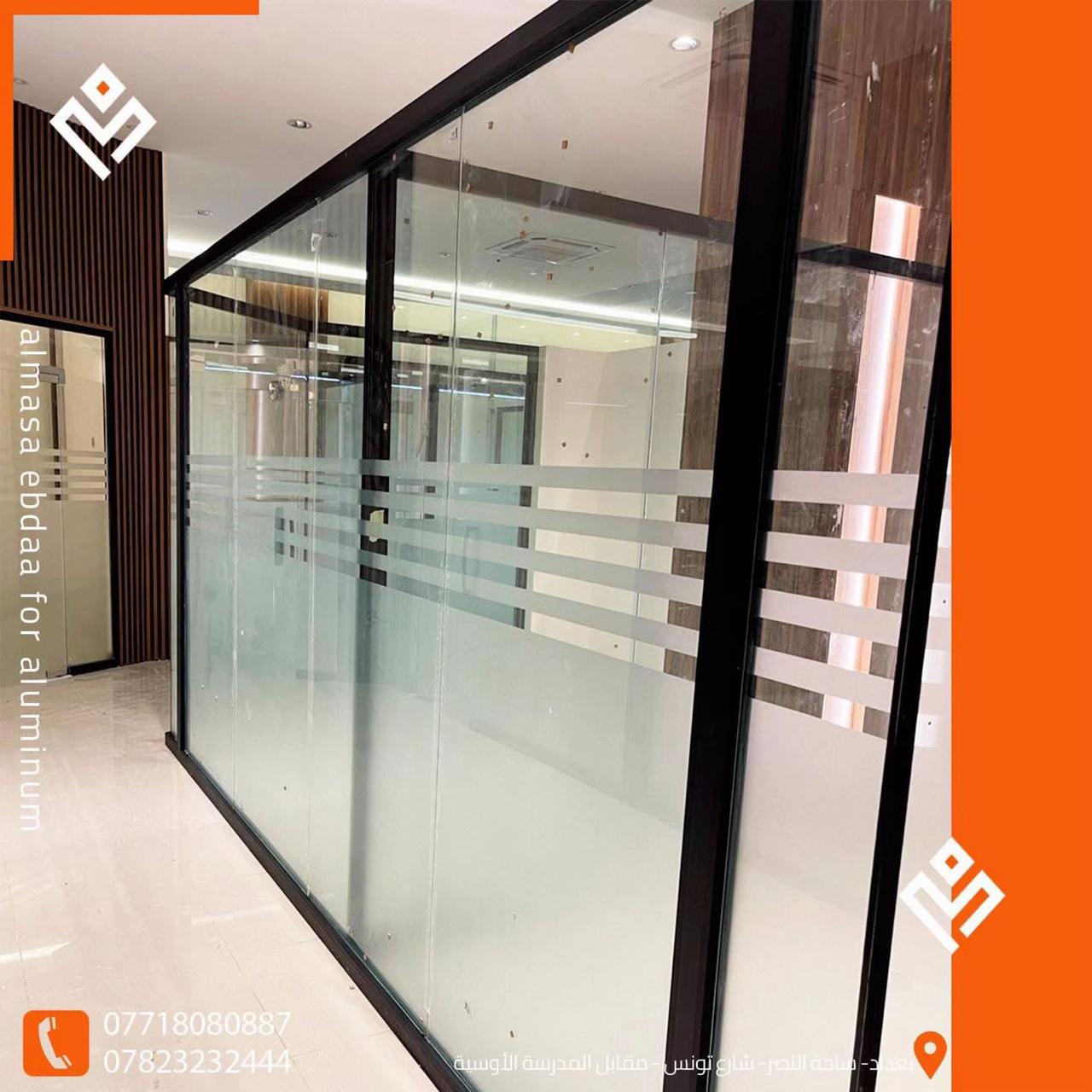 حلول متكاملة